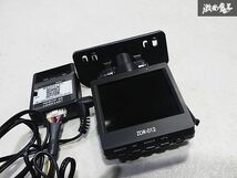 保証付 COMTEC コムテック ドライブレコーダー ドラレコ SDカード欠品 駐車監視ユニット 直接配線ユニット ZDR-012 HDROP-05 即納_画像5