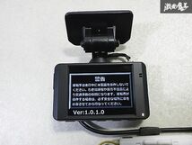 保証付 COMTEC コムテック ドライブレコーダー ドラレコ 8GB SDカード付き DC-DR412 即納_画像2