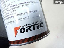 未使用 FORTEC RACING BRAKE FLUID フォルテック レーシング ブレーキ フルード 1L 1本 即納_画像6