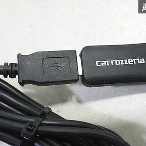 carrozzeria カロッツェリア サイバーナビ用 データ通信専用 モジュール ネットワーク スティック 即納の画像3