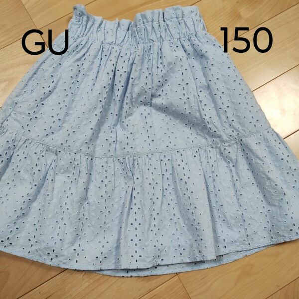 GU 【一部店舗商品】キッズ　レーススカート　ライトブルー　150cm
