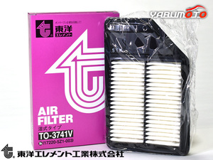 N-ONE JG1 JG2 エアエレメント エアー フィルター クリーナー 東洋エレメント ターボ無 H26.06～R02.11