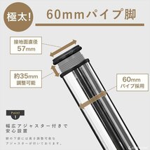 【新品】業務用 テーブル脚 4本セット 高さ40cm アイアン脚 ブラック DIY 丸脚 ローテーブル_画像4