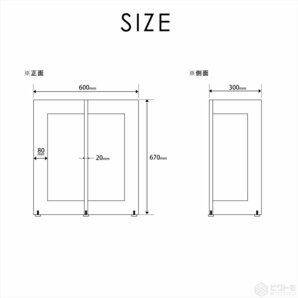 【新品】テーブル脚 アイアン脚 TLB-05 2脚セット テーブル 机 アジャスター付き アイアンレッグ DIY カフェテーブル脚 高さ67cmの画像2