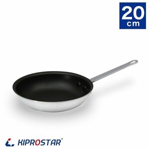 【新品】KIPROSTAR 業務用 アルミフライパン(表面フッ素樹脂コーティング加工) 20cm パスタ 炒め アルミ製