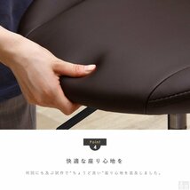 【新品】昇降式カウンターチェア ロータイプ ゴールド脚 WY-523S ホワイト 家具 椅子 金脚_画像6