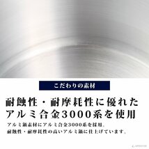 【新品】業務用 アルミ片手鍋 ソテーパン 浅型15cm 片手鍋 アルミ鍋 料理道具 調理器具_画像7