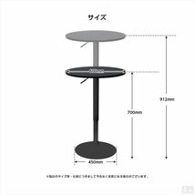 【新品】木製 丸型 バーテーブル BT-01A ダークブラウン 黒脚タイプ カウンターテーブル 直径60_画像2