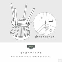 【訳あり特価】230915002 木製ダイニングチェア 組立式 ウィンザーチェア ナチュラル 1脚 SC-603 おしゃれ 北欧 椅子 中古_画像5