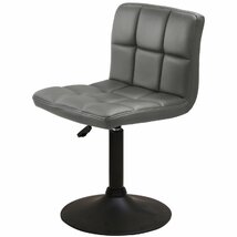 【新品】昇降式カウンターチェア 黒脚 ロータイプ WY-451-LS グレー 家具 椅子_画像1