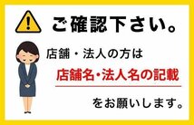 【未使用品/アウトレット】240215005- 業務用 ステンレスボウル 30cm ボール キッチンボウル ミキシングボール ボウル 中古_画像7