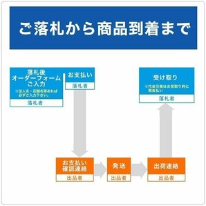 【新品】昇降式 カウンターチェア WY-451-L 白 バーチェアー ハイチェア 背もたれ付き 360度回転の画像10