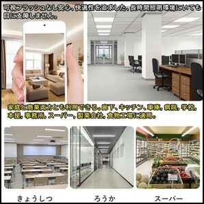 ★送料無料・30日間保証付き★LED蛍光灯 50本セット 40W形相当 T8 直管 120cm 昼光色6000K 高光度 2500LM G13口金 消費電力18Wの画像4