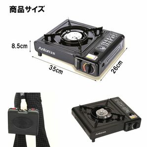 ガスヒーター コンロ カセットガスボンベ式 ヒーター カセットヒーター 暖房機 暖炉 防風 防災・釣り★保証付き★顧客満足度100％★の画像7