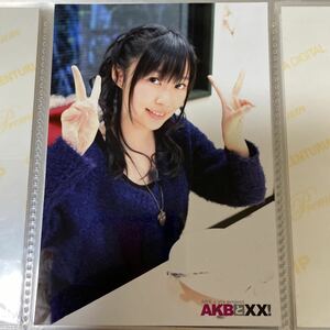 AKB48 指原莉乃 AKBと×× DVD特典 生写真 HKT48