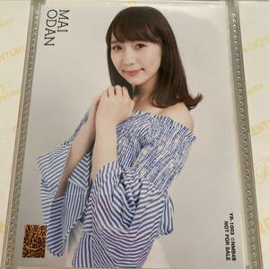 【1スタ】NMB48 難波愛～、今思うこと 封入特典 大段舞依 生写真 アルバム 1円スタート