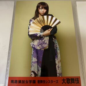 AKB48 河西智美 マジすか学園 スペシャル DVD BOX 封入特典 生写真 帯あり 大歌舞伎 歌舞伎シスターズ