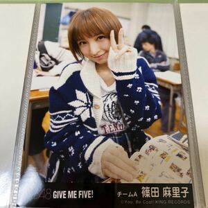 AKB48 GIVE ME FIVE! 劇場盤 篠田麻里子 生写真