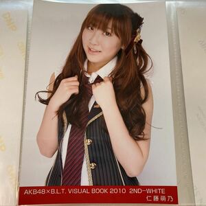 【1スタ】AKB48 仁藤萌乃 BLT VISUAL BOOK 2010 WHITE 生写真 1円スタート