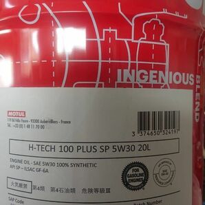 MOTUL H-TECH100 Plus SP 5w30 20L モチュール エイチ-テック 100 プラス 5W-30 20L 正規品