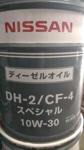  receipt issue possibility! Nissan DH2/CF4 special 10W-30 20L diesel oil new goods unused 