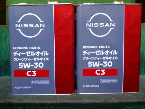 日産 純正 クリーンディーゼルオイル 5W-30 4L 2缶セット