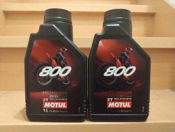 MOTUL モチュール 800 2T ファクトリーライン オフロード 1L 2缶 2本 FACTORY LINE OFF ROAD 正規品 品番104038