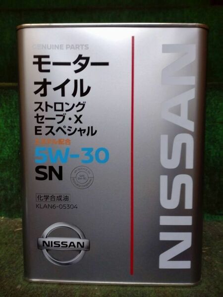 日産 ストロングセーブ・X Eスペシャル SN 5W-30 4L エンジンオイル