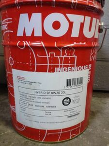 MOTUL モチュール ハイブリット 0W-20 20L 正規品