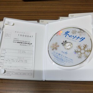 TVドラマ NHKエンタープライズ 韓国 DVD 冬のソナタ チャン ドンゴン DVD BOXセット DVD-BOXの画像2