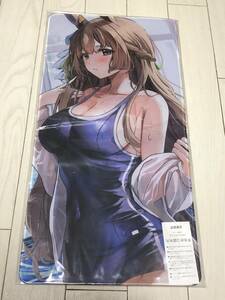 ウマ娘　サトノダイヤモンド(スク水)　プレイマット/マウスパッド/ラバーマット 60cm×30cm　未開封　★1円スタート★