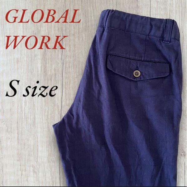 GLOBAL WORK グローバルワーク　カジュアルパンツ　ワークパンツ　メンズ