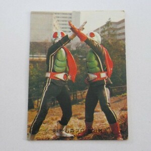 旧カルビー仮面ライダーV3 カード No.23　SV1