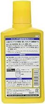 テトラ (Tetra) メダカ産卵繁殖用水つくリ 250ミリリットル メダカの産卵育成に適した水にする調整剤 フードだけでは補えな_画像2