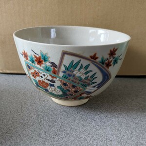 瑞豊 菖蒲 茶碗 色絵茶碗 和食器 茶器 工芸 陶芸