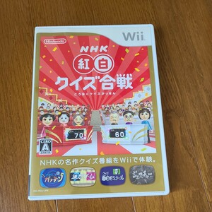 任天堂Wii　紅白クイズ合戦　Wii Wii用ソフト 