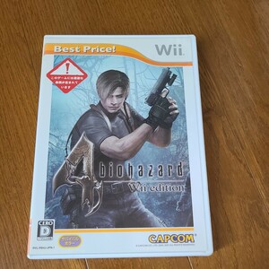任天堂Wii　バイオハザード Wiiエディション Wii 任天堂 Wiiソフト ソフト