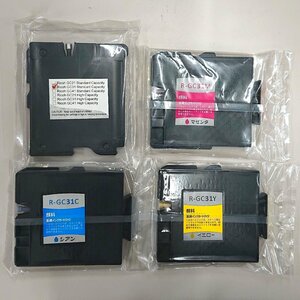 ●【アウトレット】GC31 互換インク GX e2600/3300/5500/7700/SG 5100/5100対応 [4色セット] ⑩　（ネコポス配送）