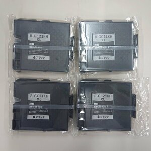 ●【アウトレット】GC21H 互換インク GX5000/GX7000対応 増量タイプ ⑦　ブラック×4（ネコポス配送）