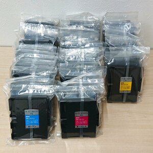 【アウトレット】GC41H 互換インク SG7100/SG7200対応 増量タイプ [3色セット] ⑪　シアン×16、マゼンタ×17、イエロー×11