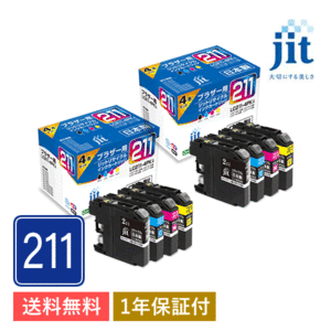 LC211-4PK 対応 ジット リサイクルインク JIT-B2114P 4色セット×2箱