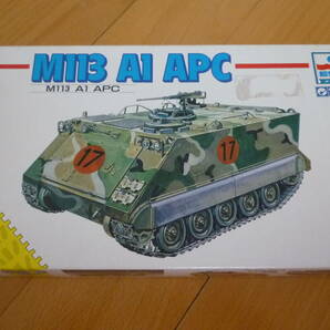 エッシー グンゼ 1/72 M113 A1 APC パッケージにイタミやシミ有りの画像2