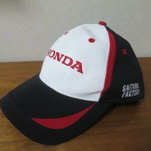 HONDA キャップ 帽子 Bフリーサイズ 埼玉工場限定 ホンダ 本田技研工業株式会社の画像1