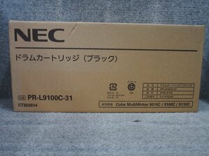 NEC PR-L9100C-31 純正品 ドラムカードリッジ（ブラック） 未使用未開封品 B50525