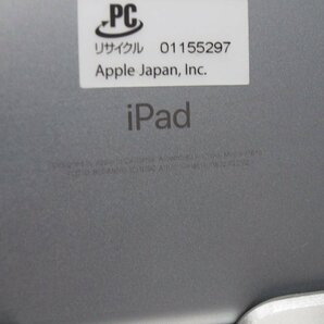 Apple iPad Pro 第2世代 A1670 画面破損 基盤穿孔 起動不可 ジャンク D50385の画像2