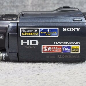 SONY HDR-XR550V デジタルビデオカメラ 充電アダプター付き 通電確認済 中古 B50543の画像6