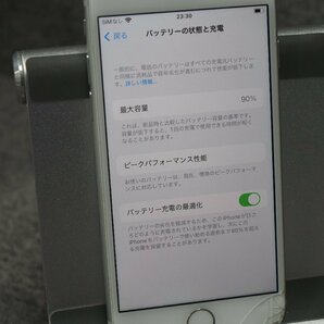 Apple iPhone8 MQ792J/A A1906 docomo 64GB バッテリー90% 前背面割れ 動作品 ジャンク D50417の画像4