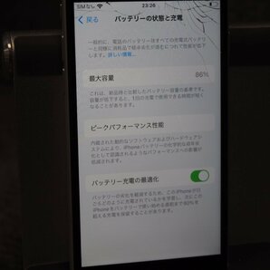 Apple iPhone SE2 MX9T2J/A A2296 docomo 64GB バッテリー86% 画面割れ 動作品 ジャンク D50416の画像5