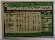 来日外国人 ハーロー Larry Harlow 1979 Topps ヤクルト_画像2