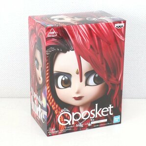 ka54■X JAPAN◆ヒデ◆フィギュア＋ぬいぐるみ◆2点セット◆Qposket hide vol.6 ノーマルカラー◆hideでっかいぬいぐるみ～2020ver.～vol.2の画像2